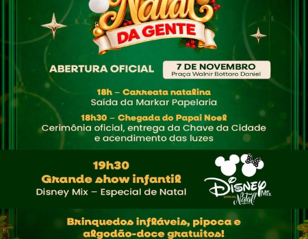Natal da Gente 2026